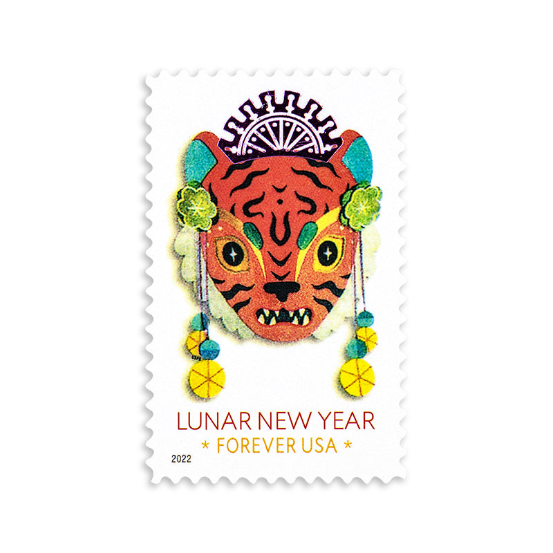 2022 Year of the Tiger Stamp Celebrates Lunar New Year Forever First Class Postage Stamps - Image 4