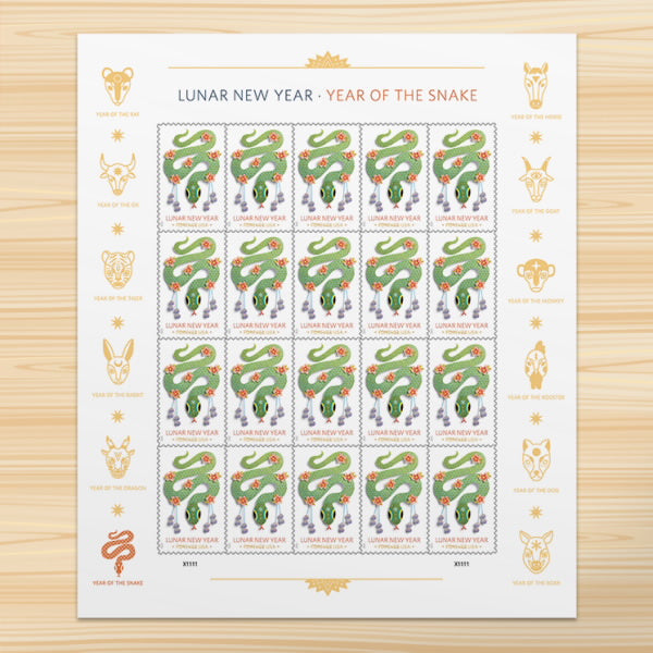 2025 Lunar New Year ? Year of the Snake Forever First Class Postage Stamps