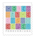 2021 Mystery Message Forever First Class Postage Stamps
